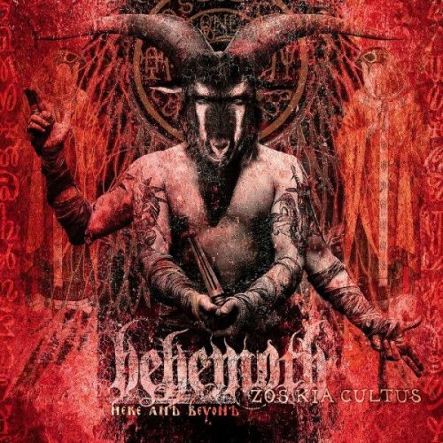 Behemoth - 