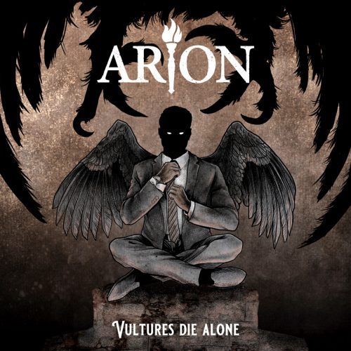 ARION