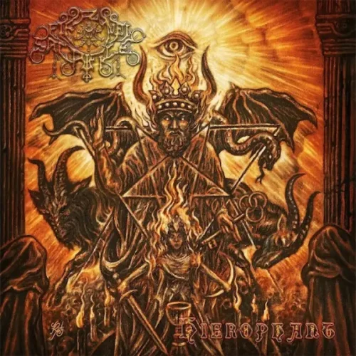 Eternal Sacrifice