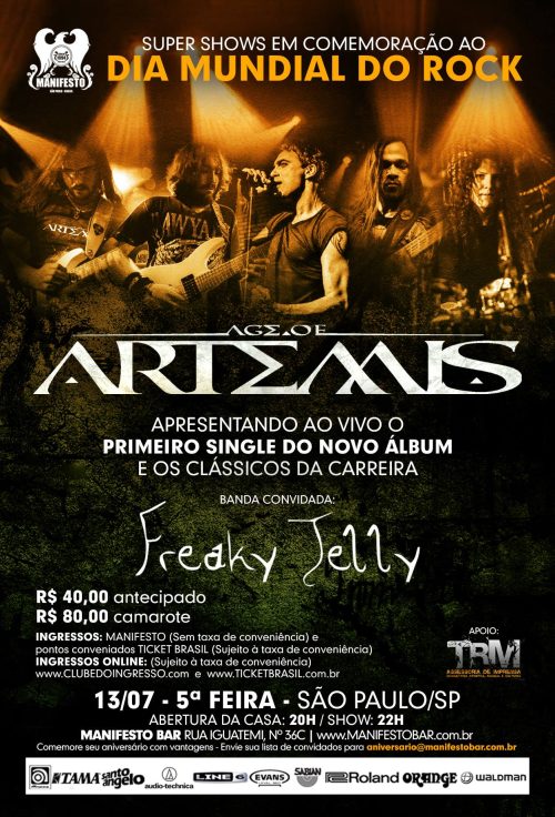 ageofartemis_2017