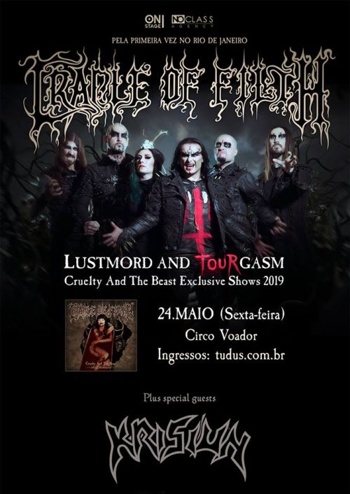 cradle_rj_2019