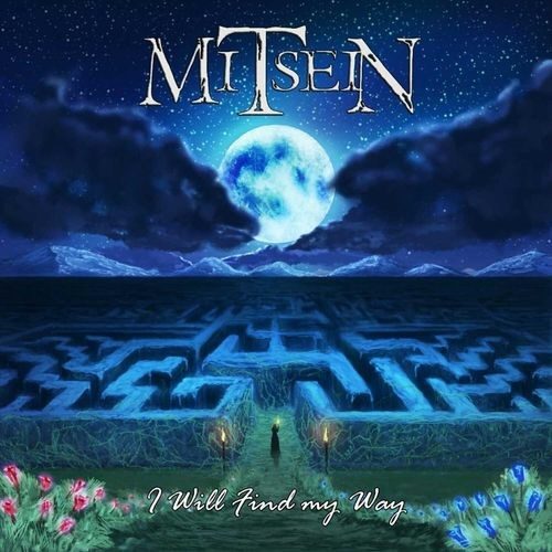 mitsein